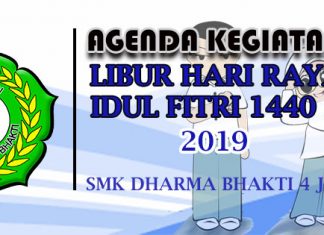 Libur Hari Raya Idul Fitri 1440 H Libur Hari Raya Idul Fitri 1440 H