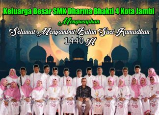 Selamat Menyambut Bulan Suci Ramadhan 1440H Selamat menyambut bulan suci ramadhan 1440H